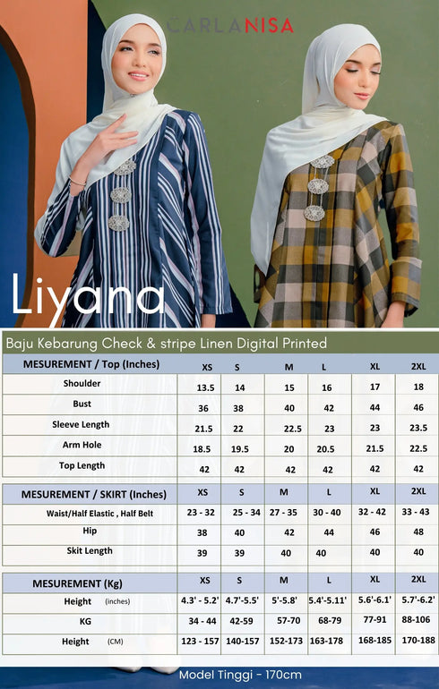 DEFECT-Liyana | Smokey Blue Stripe