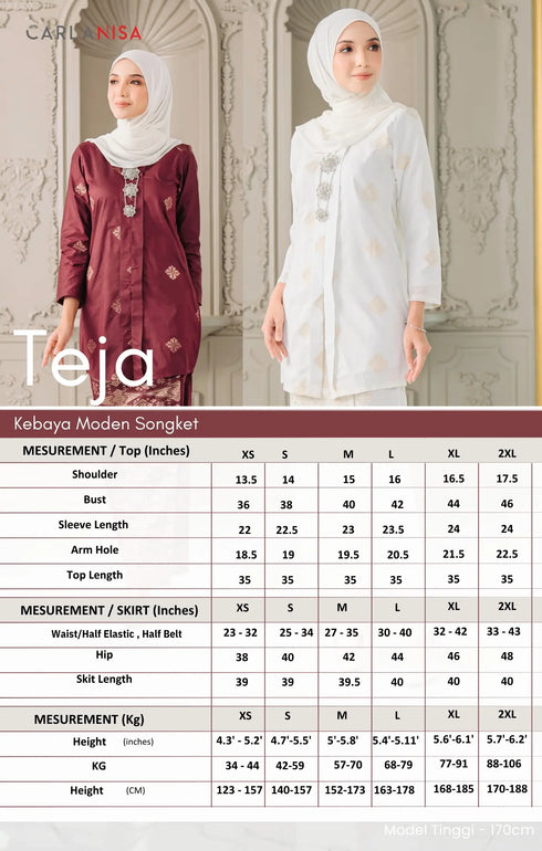 Teja Kebaya | Baby Pink Gold